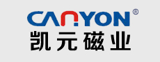 芜湖凯元磁业有限公司